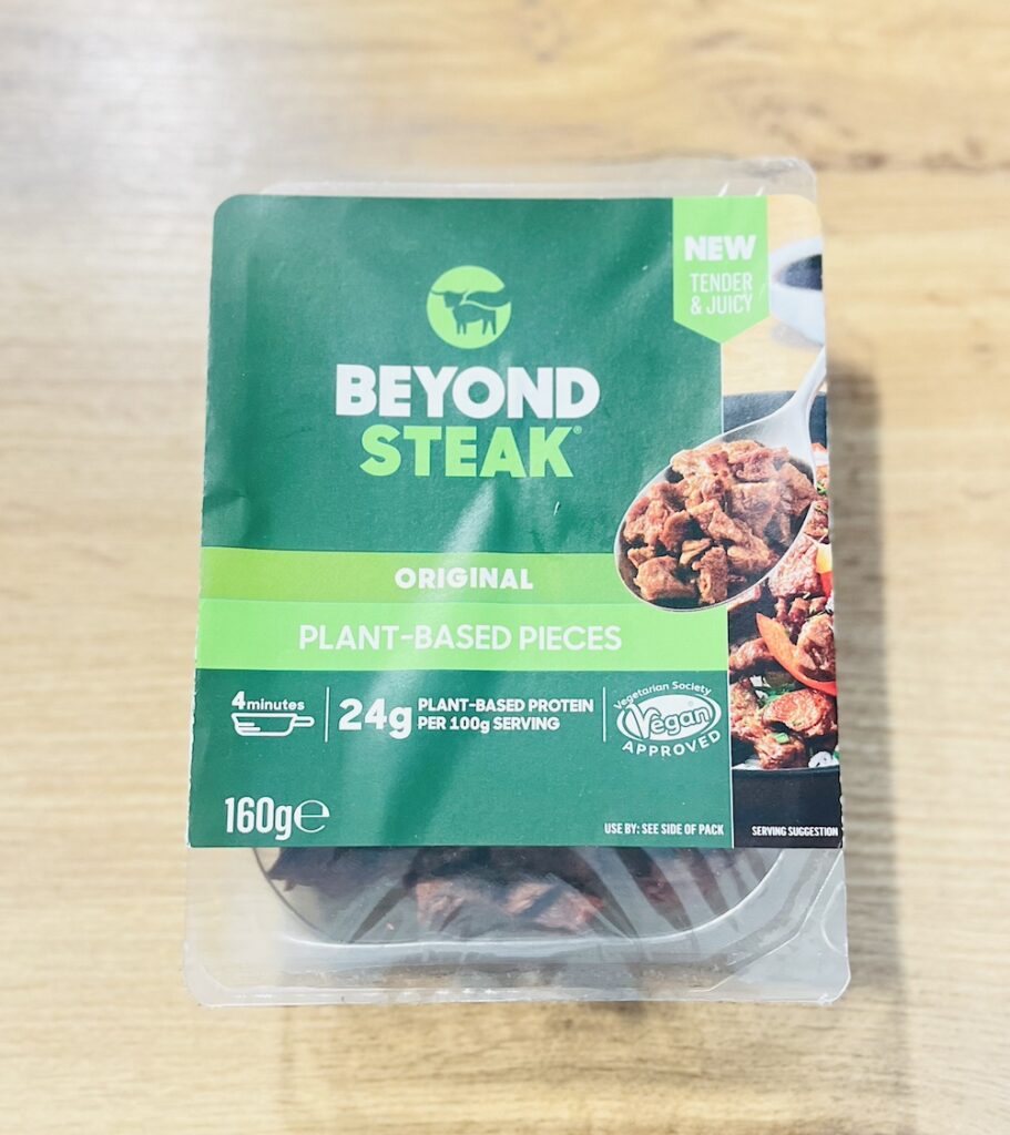 Beyond Meat steak pieces